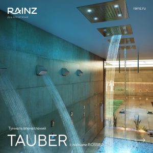 71_shower